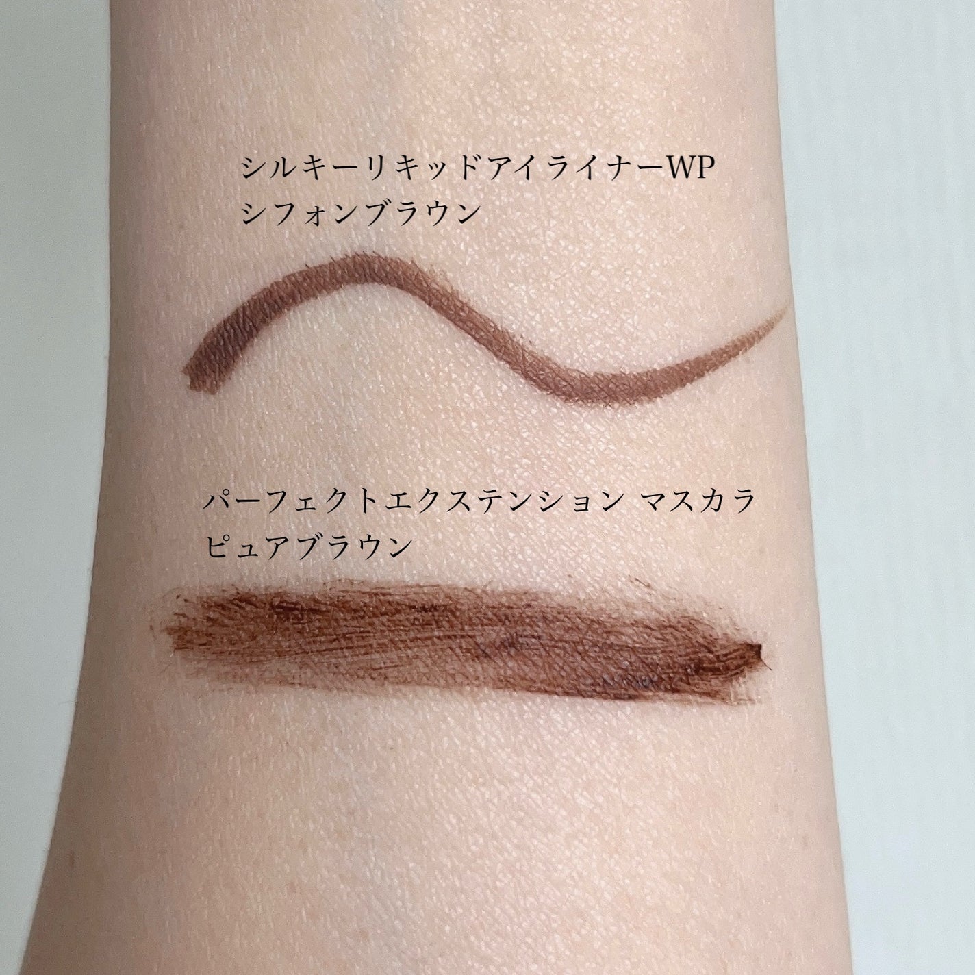 ããŒãã§ã¯ããšã¯ã¹ãã³ã·ã§ã³ ãã¹ã«ã©/D-UP/ãã¹ã«ã©ã䜿ã£ãã¯ãã³ãïŒ4æç®ïŒ