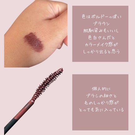 パーフェクトエクステンション マスカラ for カール/D-UP/マスカラを使ったクチコミ(2枚目)