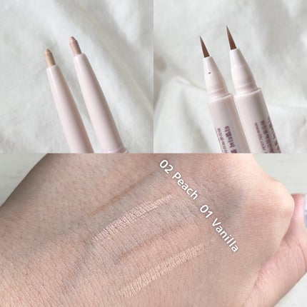 ブルーミング アンダー アイライナー/TLTC/リキッドアイライナーを使ったクチコミ(4枚目)