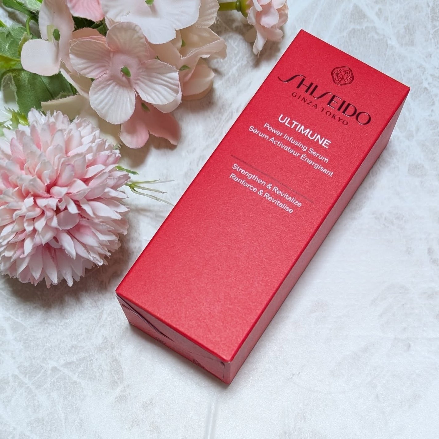 アルティミューン™ パワライジング セラム/SHISEIDO/美容液を使ったクチコミ(1枚目)