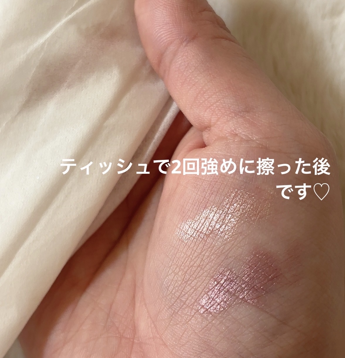 グリームオンフィットシャドウ/excel/スティックアイシャドウを使ったクチコミ（3枚目）