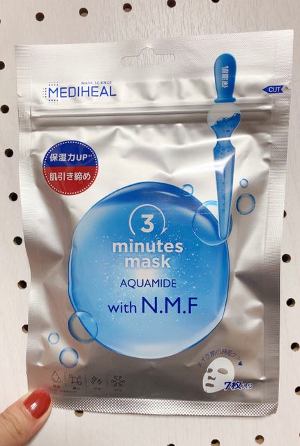 3ミニッツマスク:アクアマイドwith N.M.F/MEDIHEAL/シートマスク・パックを使ったクチコミ(1枚目)