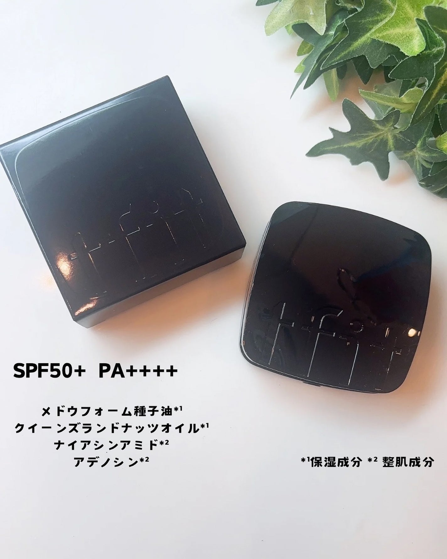 レイヤリングフィット グロークッションEX/TFIT/クッションファンデーションを使ったクチコミ(4枚目)