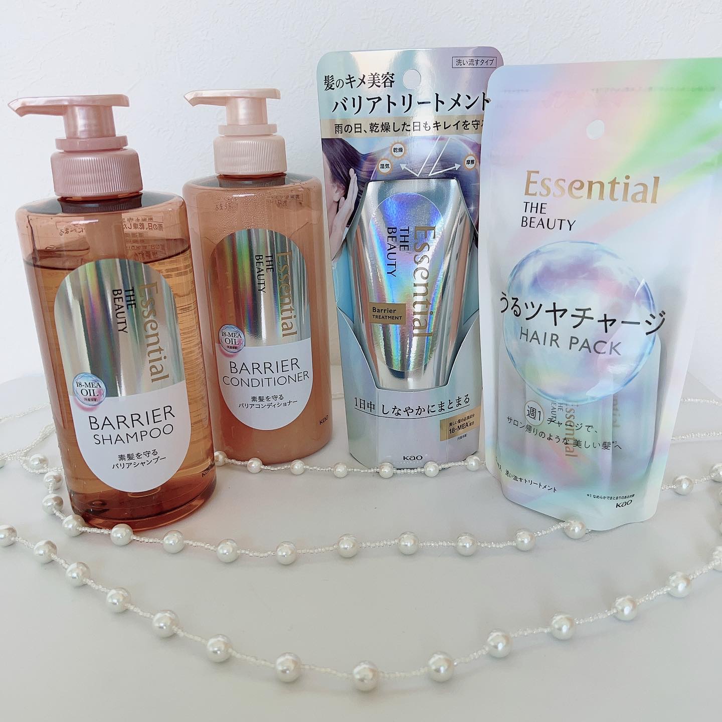 髪のキメ美容バリアトリートメント/エッセンシャル/洗い流すヘアトリートメントを使ったクチコミ（3枚目）