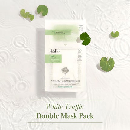 ホワイトトリュフダブルマスクパック(鎮静/保湿) /ダルバ/シートマスク・パックを使ったクチコミ(1枚目)