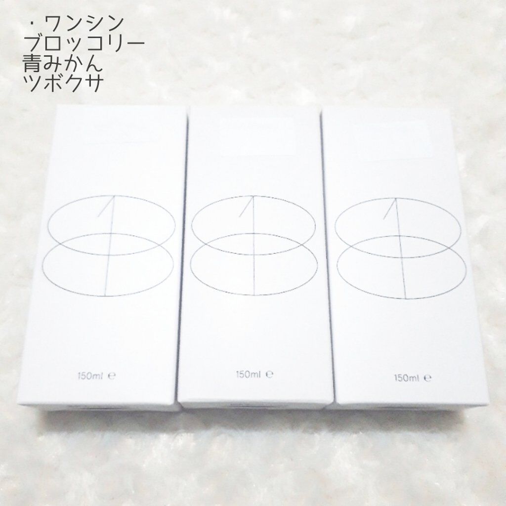 べターザンフィニッシュ/rom&nd/プレストパウダーを使ったクチコミ（3枚目）