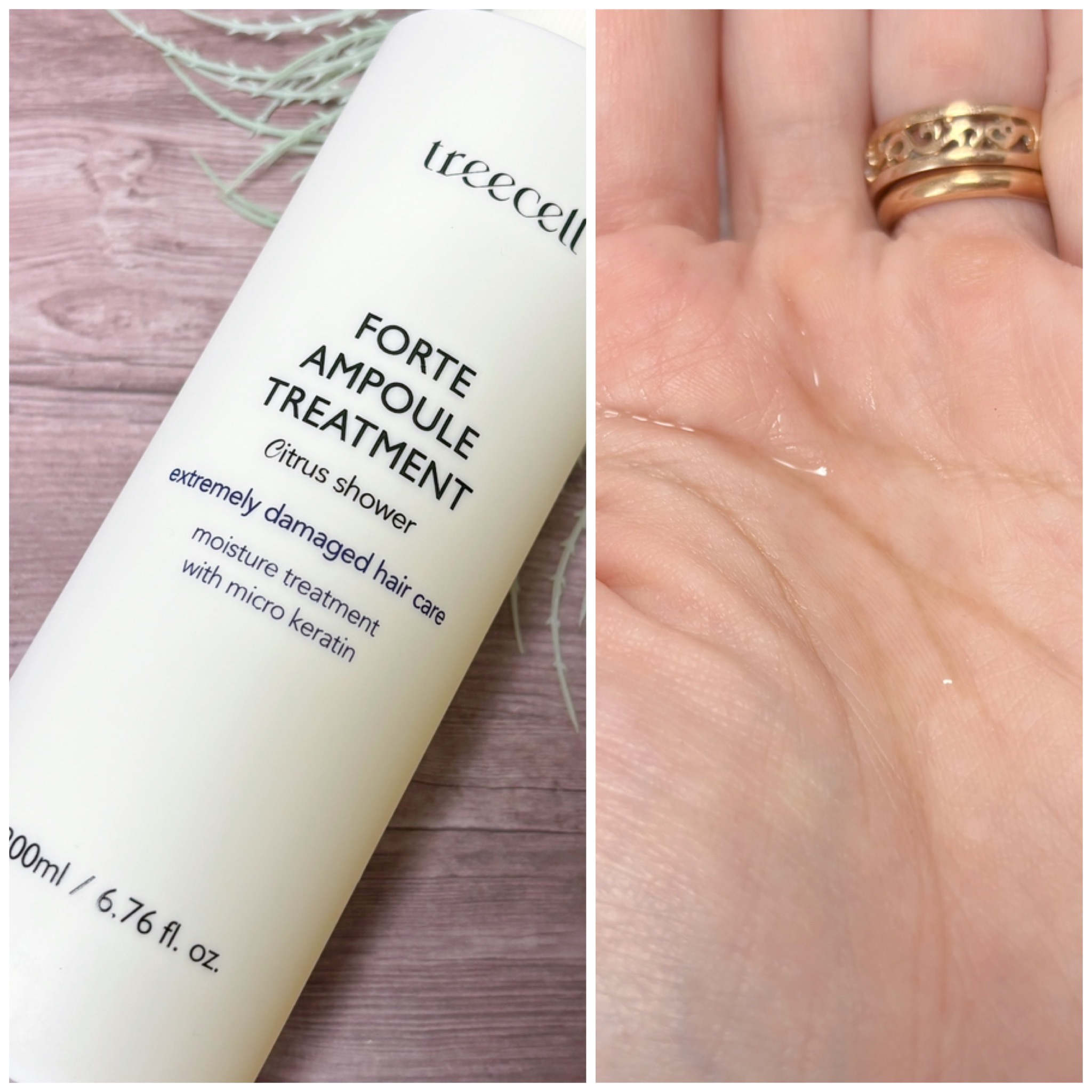 フォルテ アンプル トリートメント/treecell/洗い流すヘアトリートメントを使ったクチコミ（3枚目）
