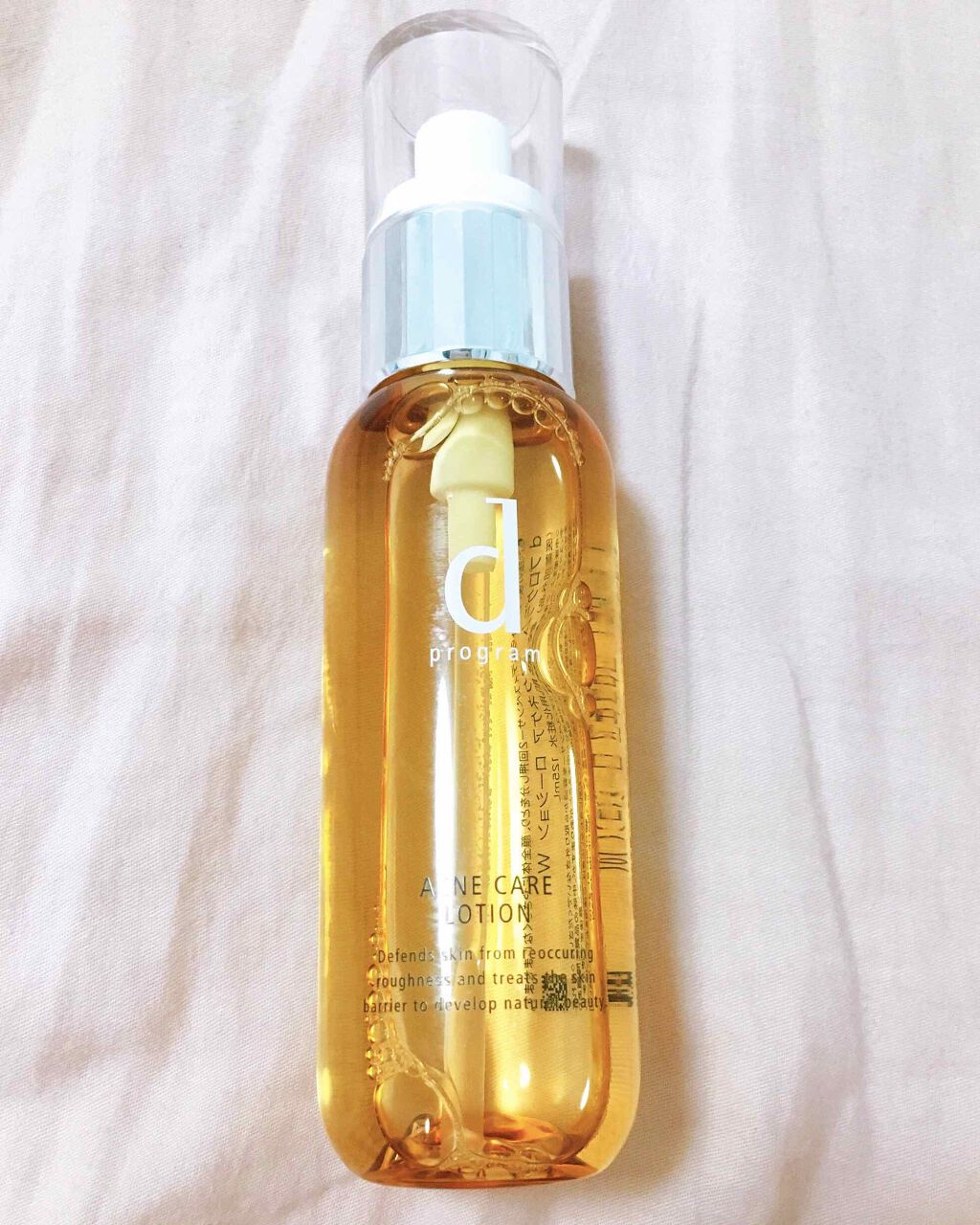 アクネケアローション W/d プログラム/化粧水を使ったクチコミ（1枚目）