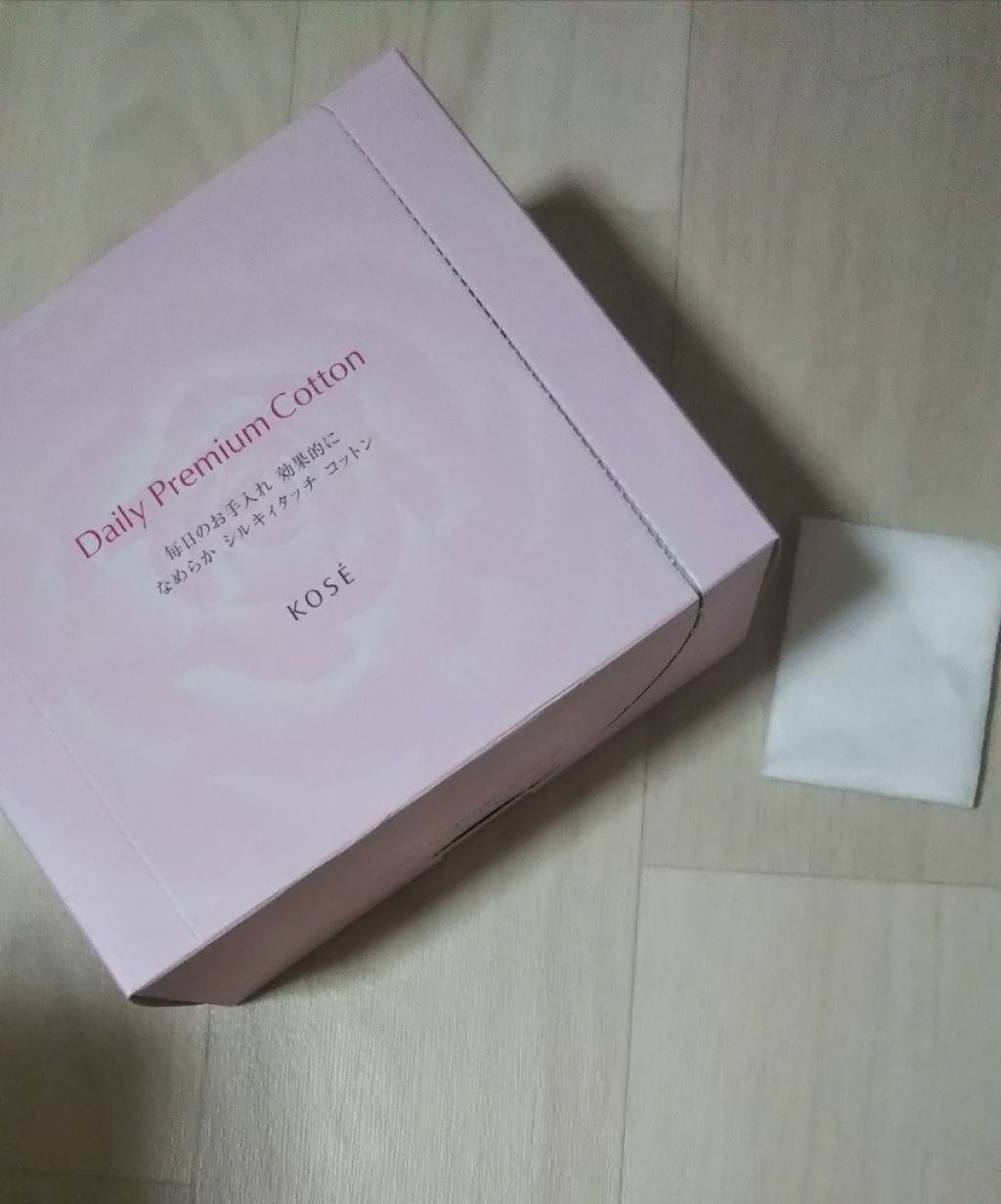 デイリープレミアム コットン/コーセー/その他スキンケアグッズを使ったクチコミ（1枚目）