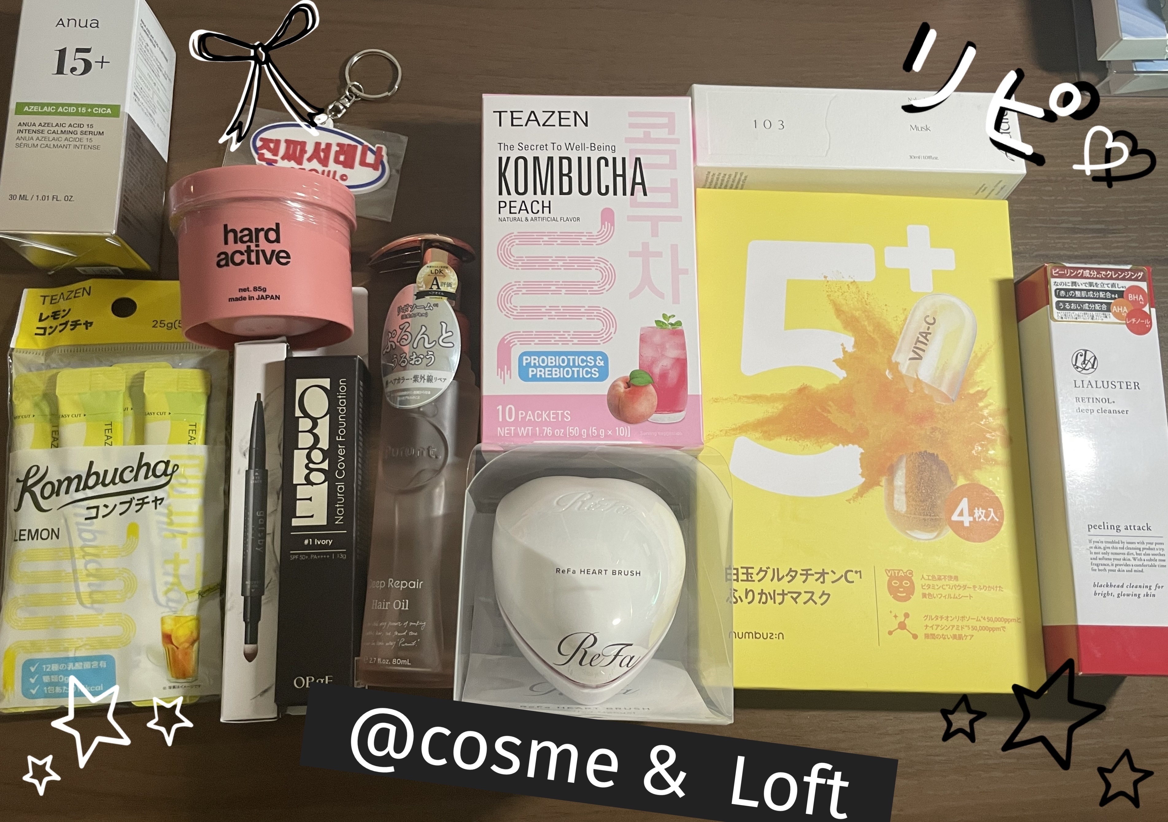 コンブチャ コンブチャ ピーチ 50g(5g×10本)/TEAZEN/コンブチャを使ったクチコミ（1枚目）