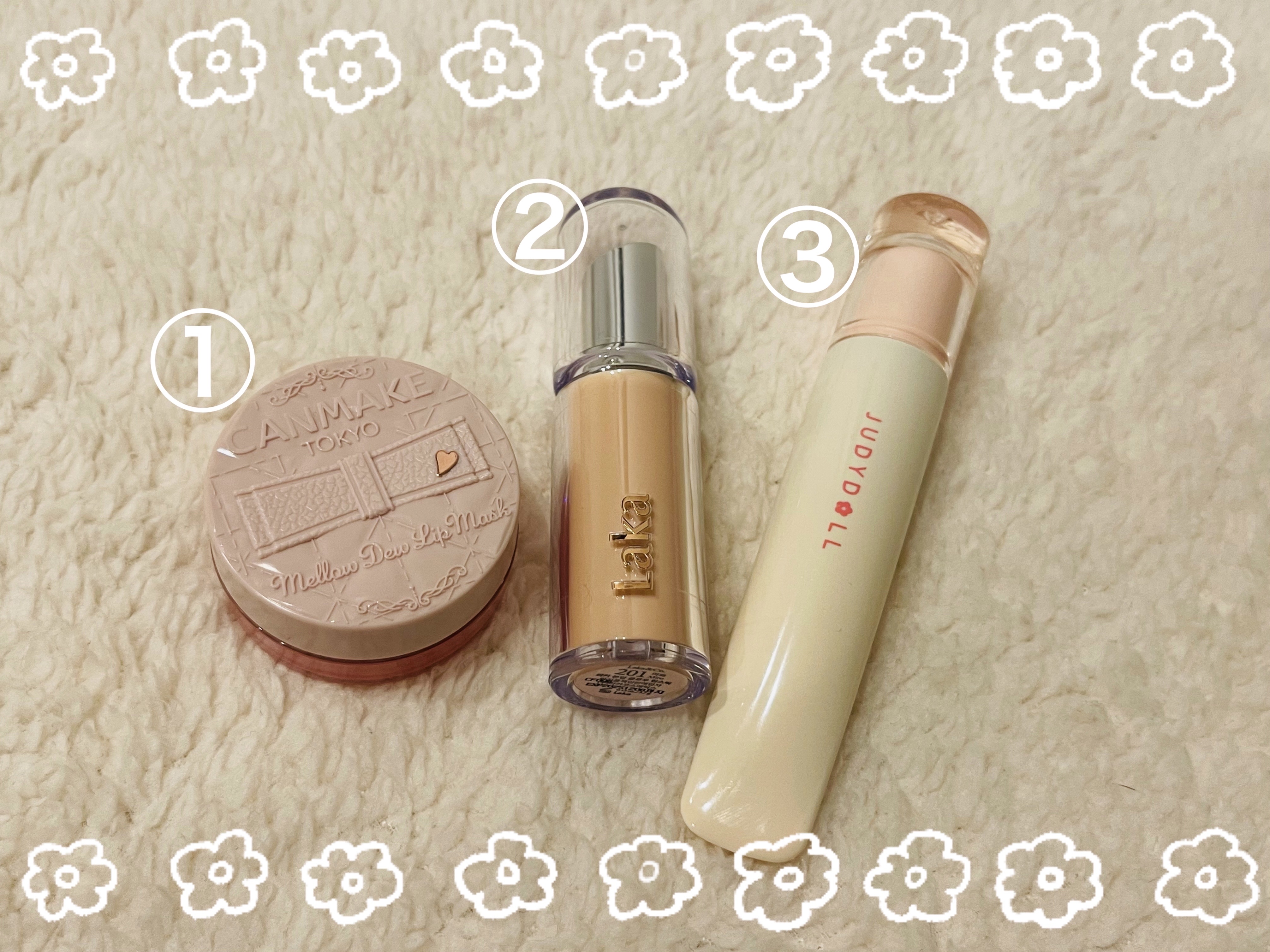 乾燥知らずリップメイク💄💋

乾燥を感じる季節になってきたから
リップメイクを変えた！
お出かけ中に唇の乾燥を感じることがなくなった
お気に入りのリップの紹介🤗

①キャンメイクメロウデューリップマスク
    01クリアピンク
  