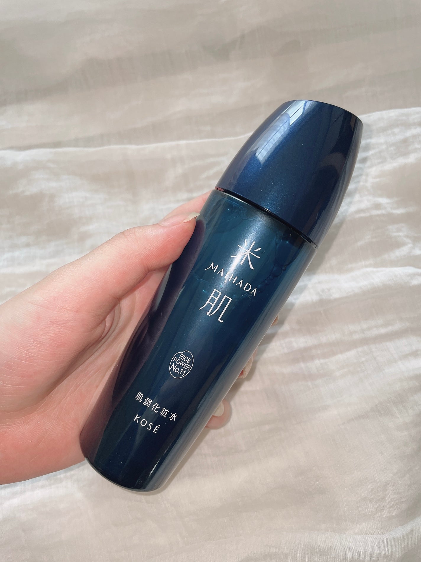 肌潤改善エッセンス/米肌/美容液を使ったクチコミ(5枚目)