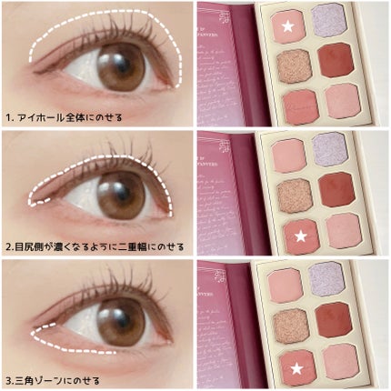 描くふたえアイライナー/CEZANNE/リキッドアイライナーを使ったクチコミ(4枚目)