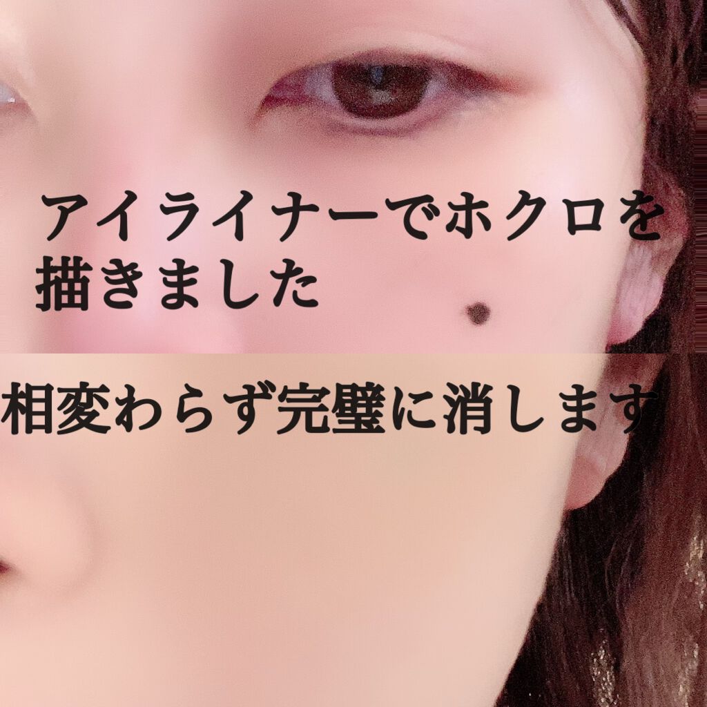 スポッツカバー ファウンデイション/SHISEIDO/クリームコンシーラーを使ったクチコミ(2枚目)