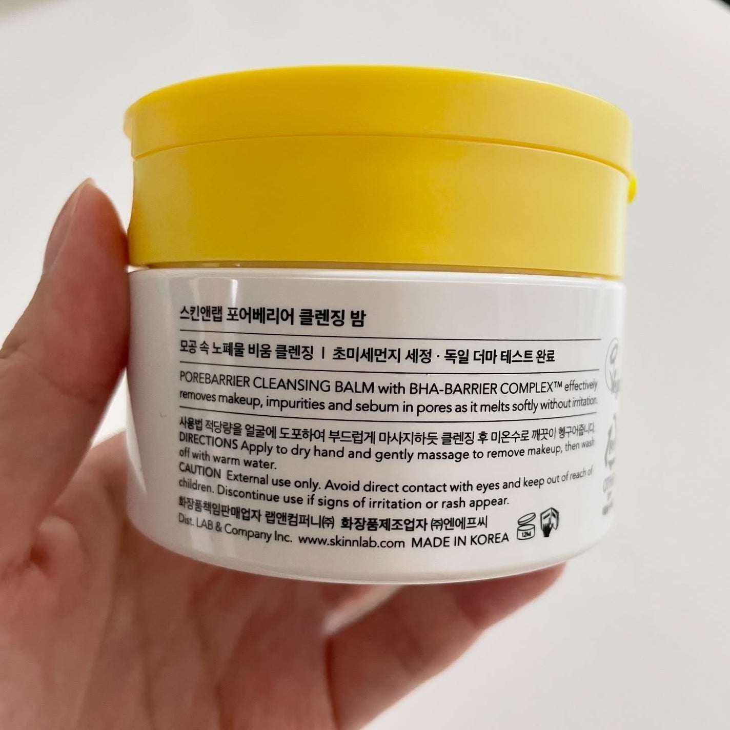 ポアバリアクレンジングバーム/SKIN&LAB/クレンジングバームを使ったクチコミ(7枚目)
