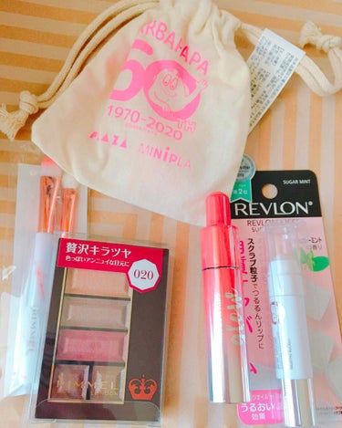 レブロン キス シュガー スクラブ/REVLON/リップスクラブを使ったクチコミ（1枚目）