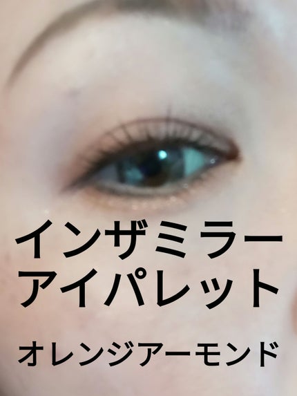 インザミラーアイパレット/Ririmew/アイシャドウパレットを使ったクチコミ(1枚目)