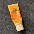 シャボン玉石けん シャボン玉こどもせっけんハミガキ