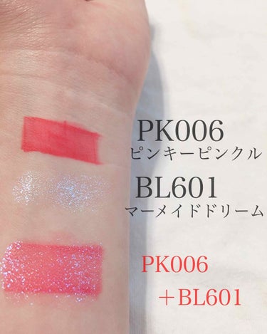 ミニトゥーマッチ PK006 ピンキーピンクル/ETUDE/口紅の画像