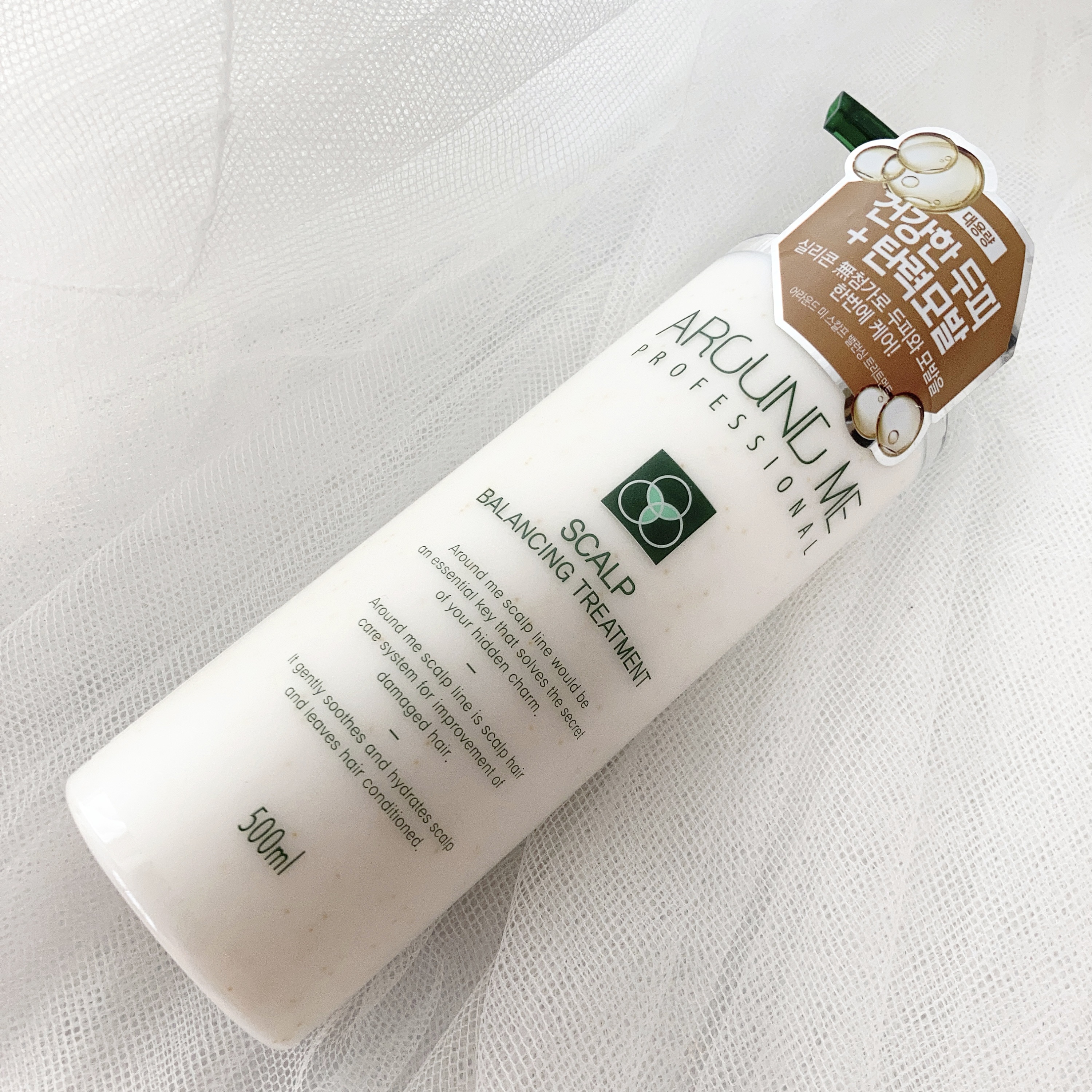 Scalp Balancing Treatment/AROUND ME/洗い流すヘアトリートメントを使ったクチコミ（1枚目）