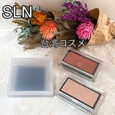 SLN グローイングゴッテスハイライターのクチコミ「SLN(ソローン)
チークブラッシュ
08 ハニーオレンジティー
グローイング ゴッデス ハイ.....」（1枚目）