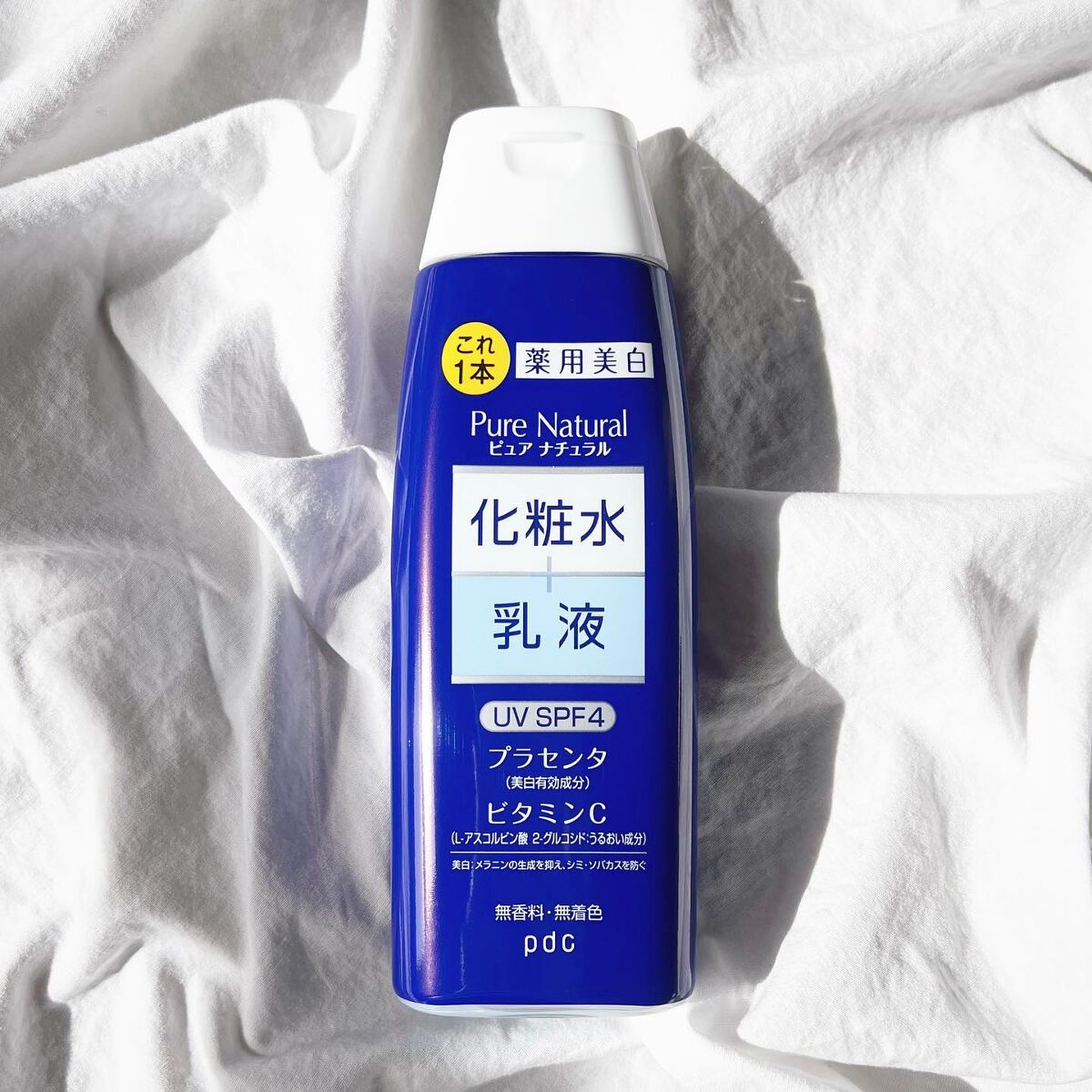 ピュア ナチュラル エッセンスローション ホワイト/pdc/オールインワン化粧品を使ったクチコミ(4枚目)