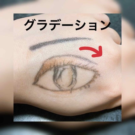 シマークチュールアイズ/JILL STUART/アイシャドウパレットを使ったクチコミ(4枚目)