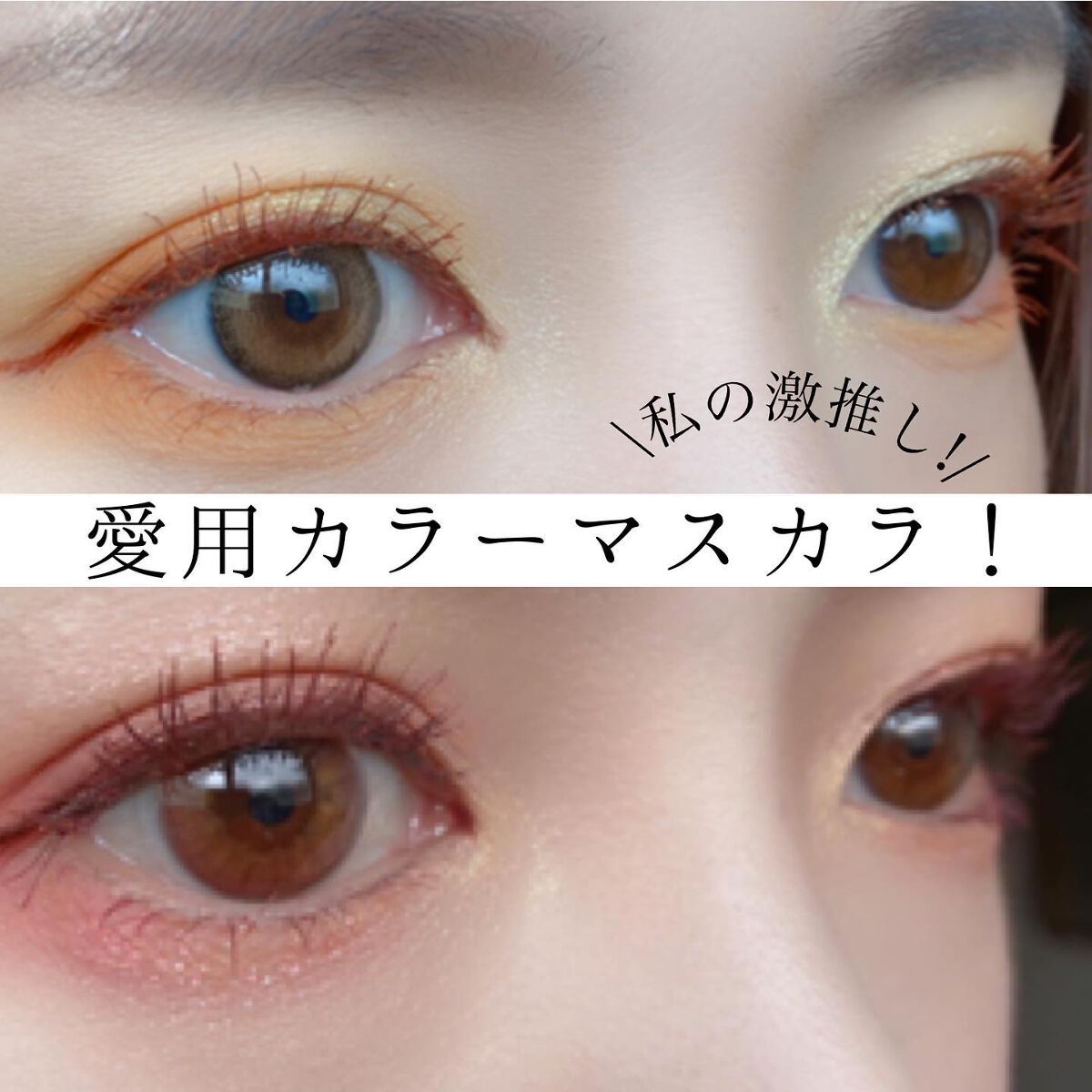 ããŸãð
on LIPS ã.ç§ã®æ¿æšãã«ã©ãŒãã¹ã«ã©ïŒ/.ããã«ã¡ã¯ãããŸãã§ãïŒãã€ã..ãïŒ1æç®ïŒ