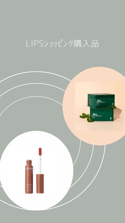 CICA デイリースージングマスク/VT/シートマスク・パックを使ったクチコミ(1枚目)