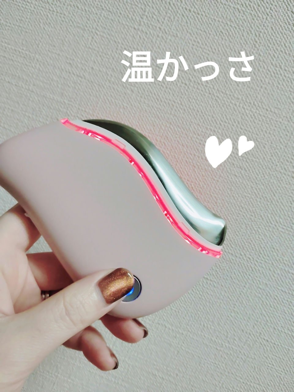 電動かっさプレート 小鳥型（ピンク）/Emay Plus/美顔器・マッサージを使ったクチコミ（1枚目）