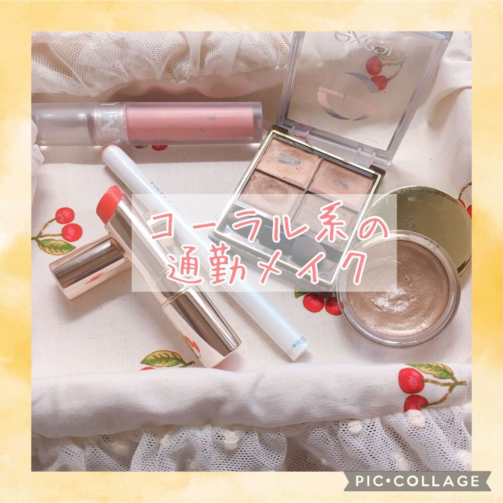 スキニーリッチシャドウ/excel/アイシャドウパレットを使ったクチコミ(1枚目)