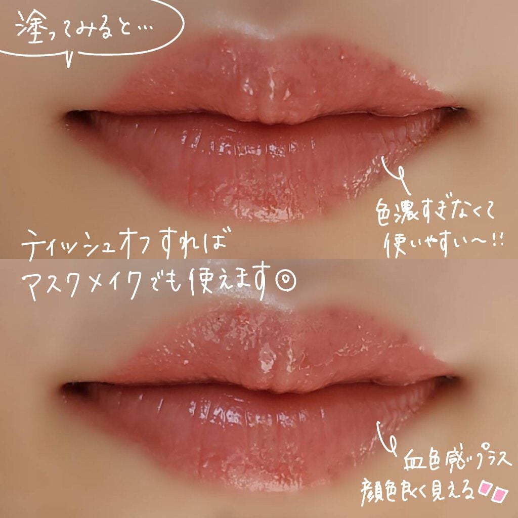 つやぷるリップR/b idol/口紅を使ったクチコミ(6枚目)