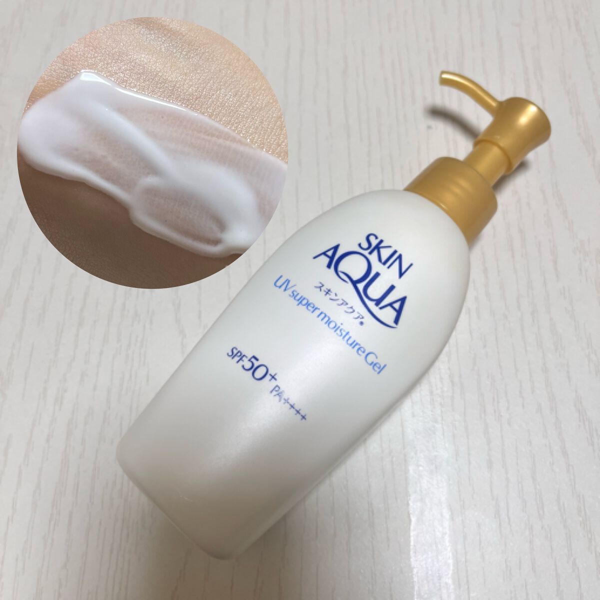 スキンアクア スーパーモイスチャージェル/スキンアクア/日焼け止めジェルを使ったクチコミ(1枚目)