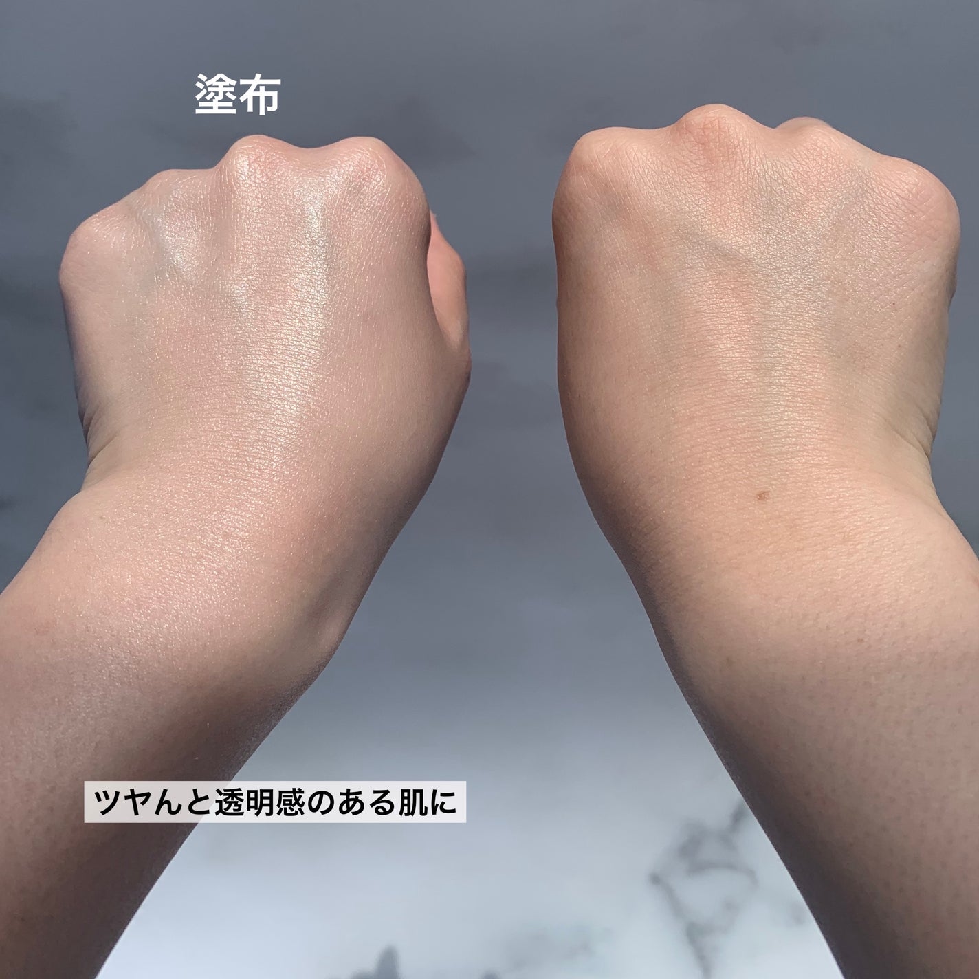 トーンアップ ウォータリング サンスクリーン/innisfree/日焼け止め・UVケアを使ったクチコミ(4枚目)