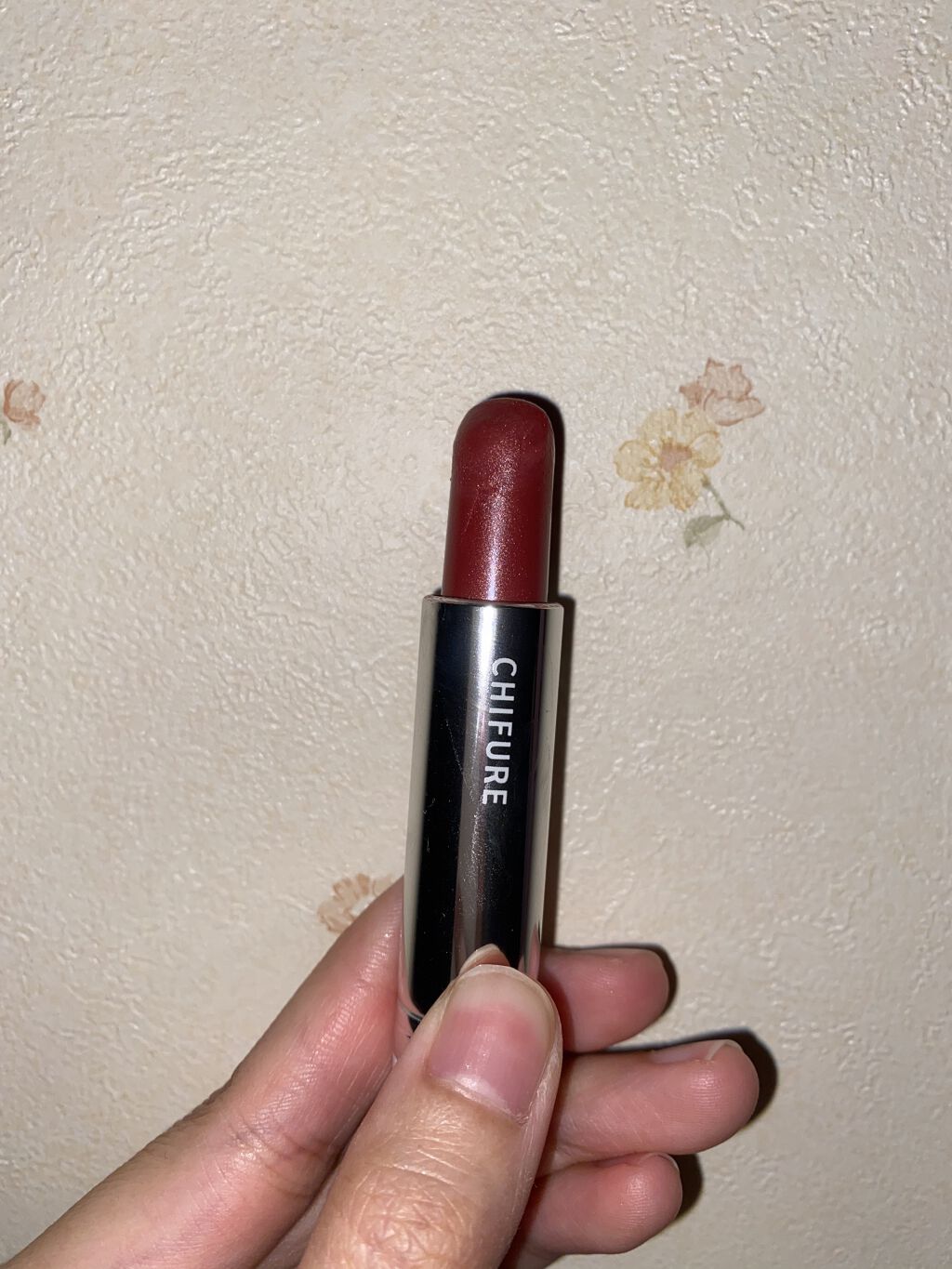 口紅（詰替用）/ちふれ/口紅を使ったクチコミ（2枚目）