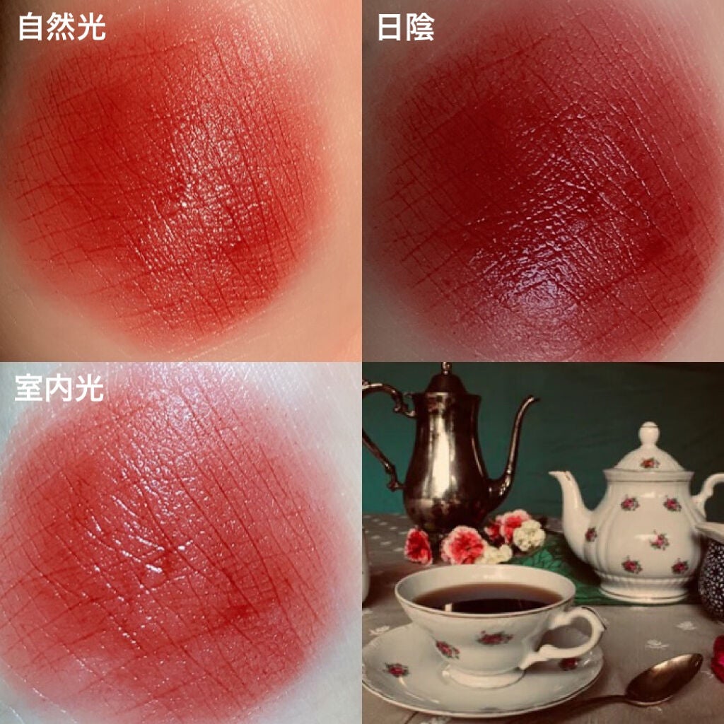 不思議の国のお茶会リップ/Cute Rumor(可愛物語)/口紅を使ったクチコミ(3枚目)