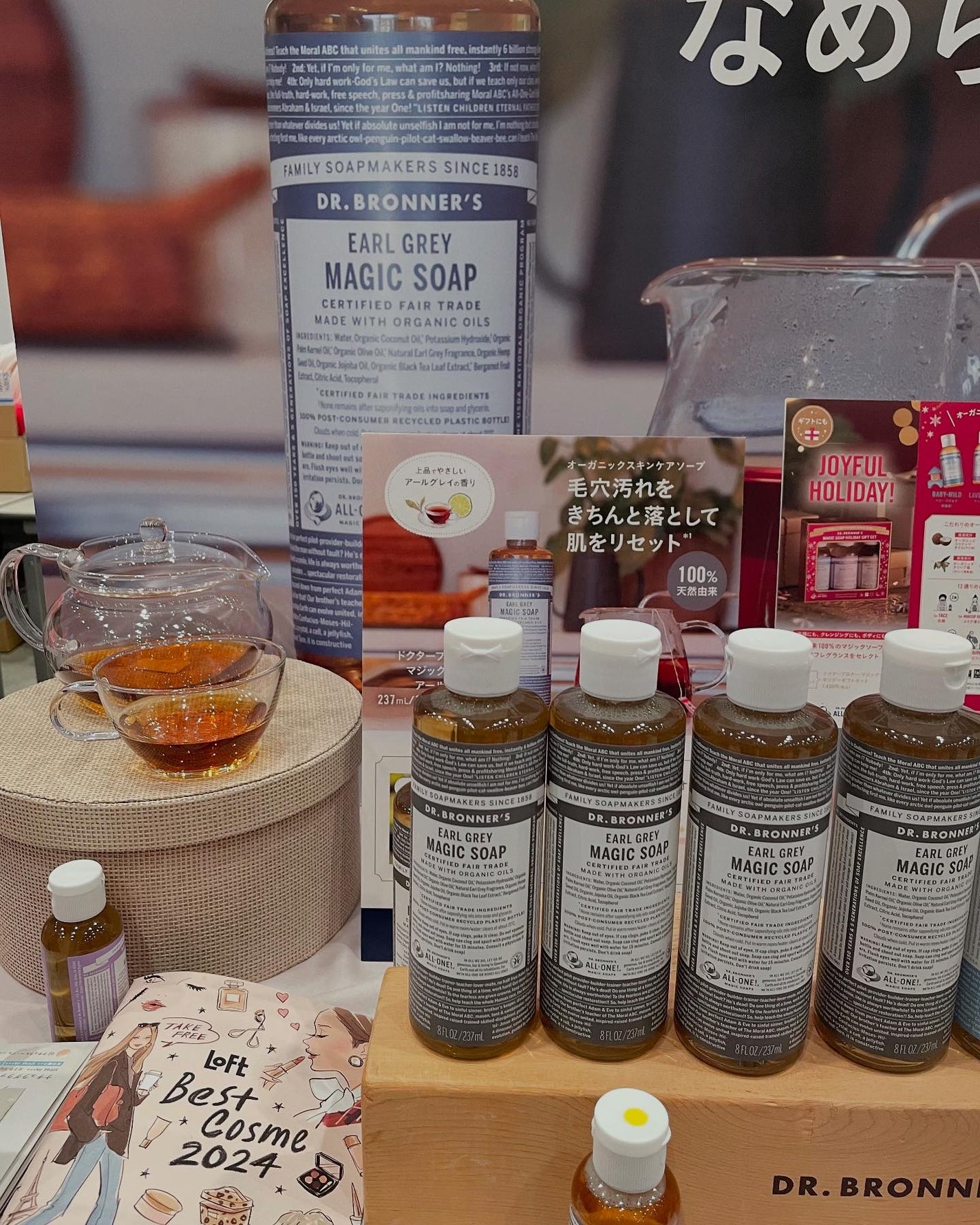 ððšð¬ð¡ð¢ð§ðð ð ð ãã©ãã100 on LIPS ã12æ25æ¥ïŒæ°ŽïŒãŸã§éå¬äžã®ê°ããããã¹ãã³ã¹ã¡2024ê±å±..ãïŒ7æç®ïŒ