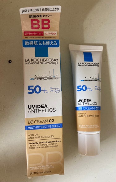 ラロッシュポゼ　UVイデアXLプロテクションBB02
SPF50＋PA＋＋＋

化粧下地、日焼け止め乳液ですが、BBなのでこれとイハダのプロテクトパウダーですましています。職場は室内だし。

伸びやすい