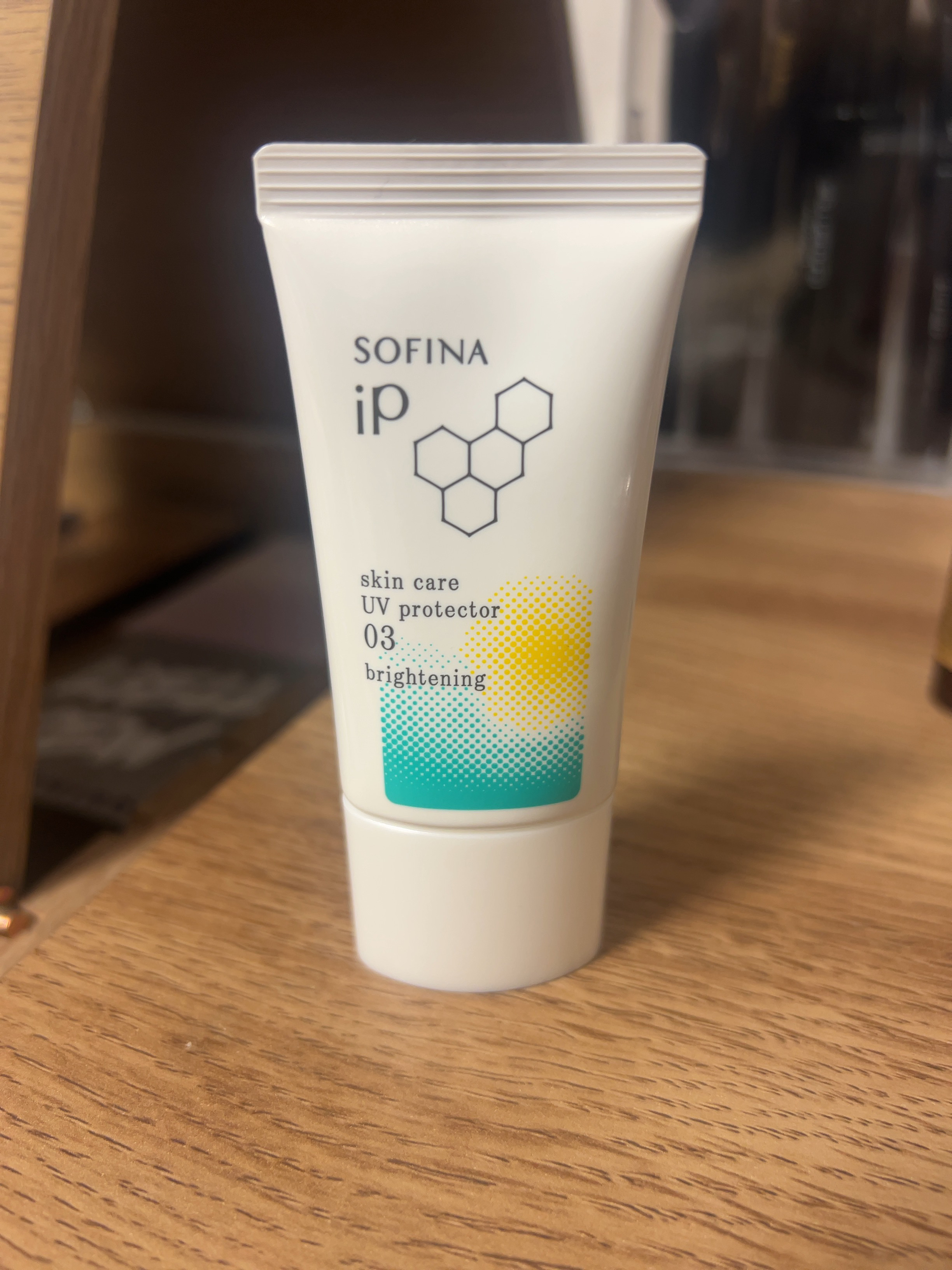 プリズム･リーブル･グロウ･セラム･ ファンデーション 0N/GIVENCHY/リキッドファンデーションを使ったクチコミ（2枚目）