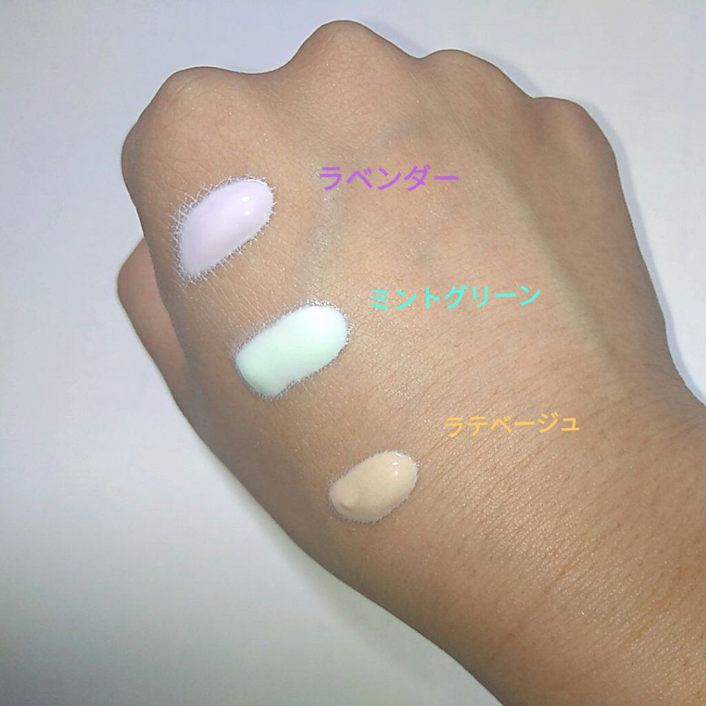 スキンアクア トーンアップUVエッセンス/スキンアクア/日焼け止めクリームを使ったクチコミ(6枚目)