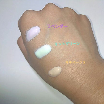 スキンアクア トーンアップUVエッセンス/スキンアクア/日焼け止めクリームを使ったクチコミ(6枚目)