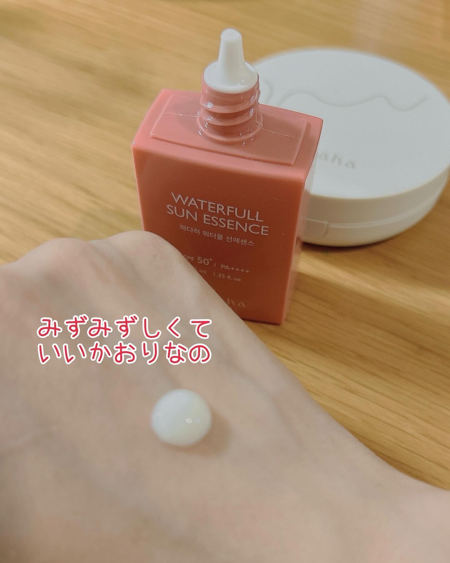 モイスチャーフィットクッション 02 ナチュラル/hadaha/クッションファンデーションを使ったクチコミ（2枚目）