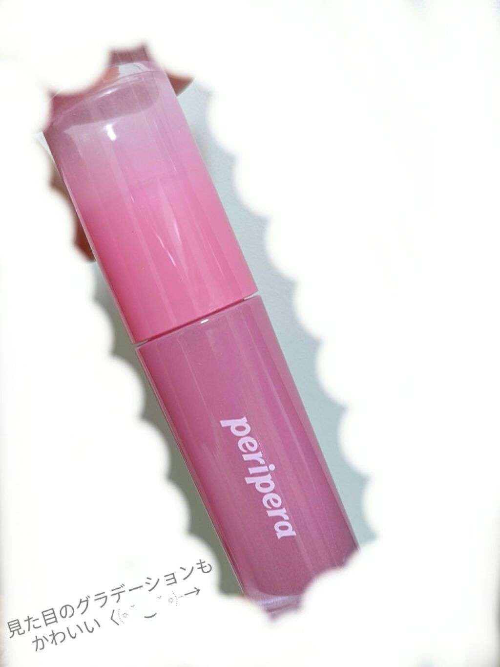 ペリペラ インク ムード グロイ ティント/PERIPERA/リップティントを使ったクチコミ（1枚目）
