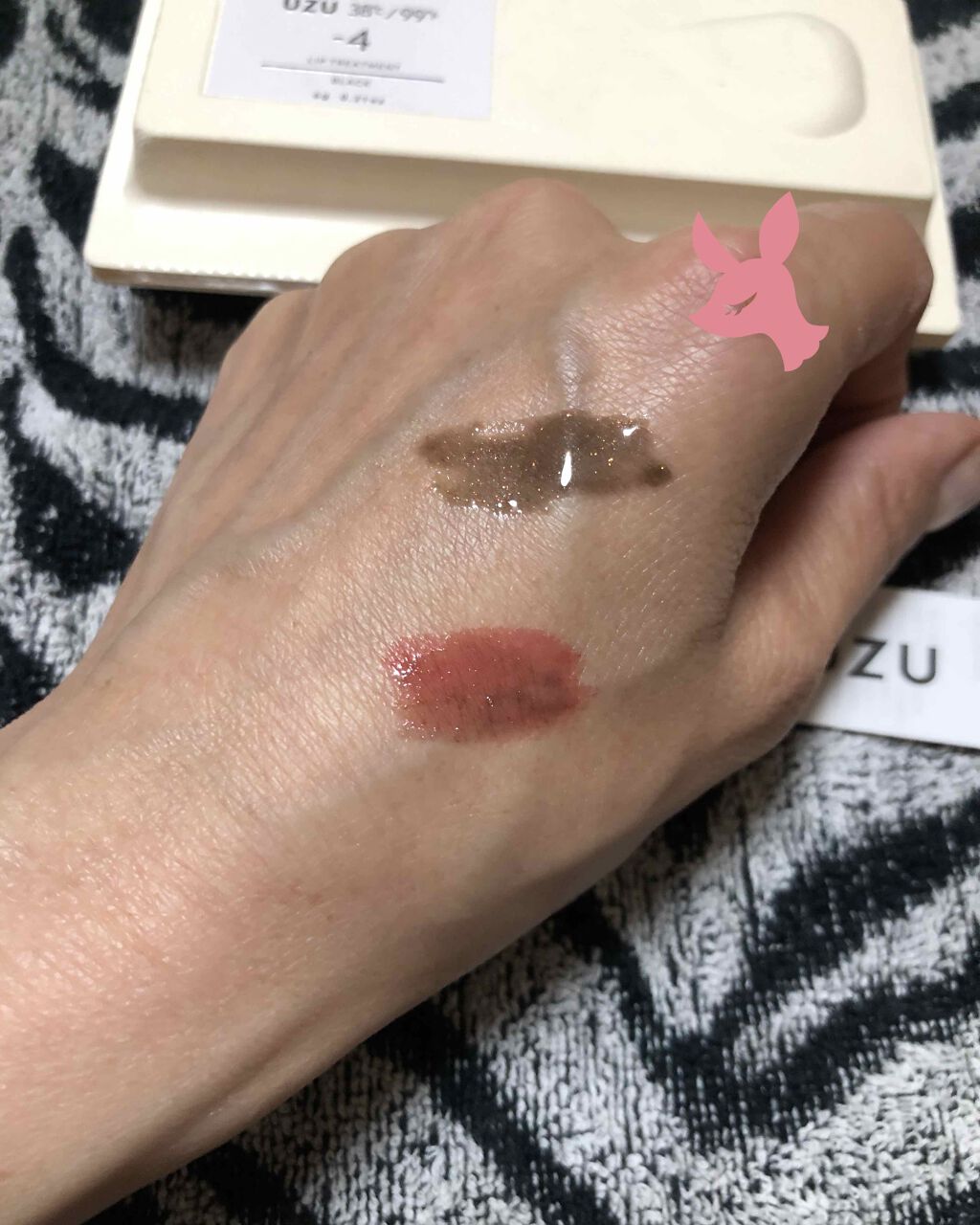 38°C / 99°F リップトリートメント (リップ美容液)/UZU BY FLOWFUSHI/リップケアを使ったクチコミ(2枚目)