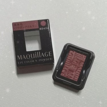 マキアージュ アイカラー N(パウダー)のクチコミ「【Maquillage】
・アイカラーN (パウダー) RD652
色味は赤みのあるブラウンで.....」（2枚目）