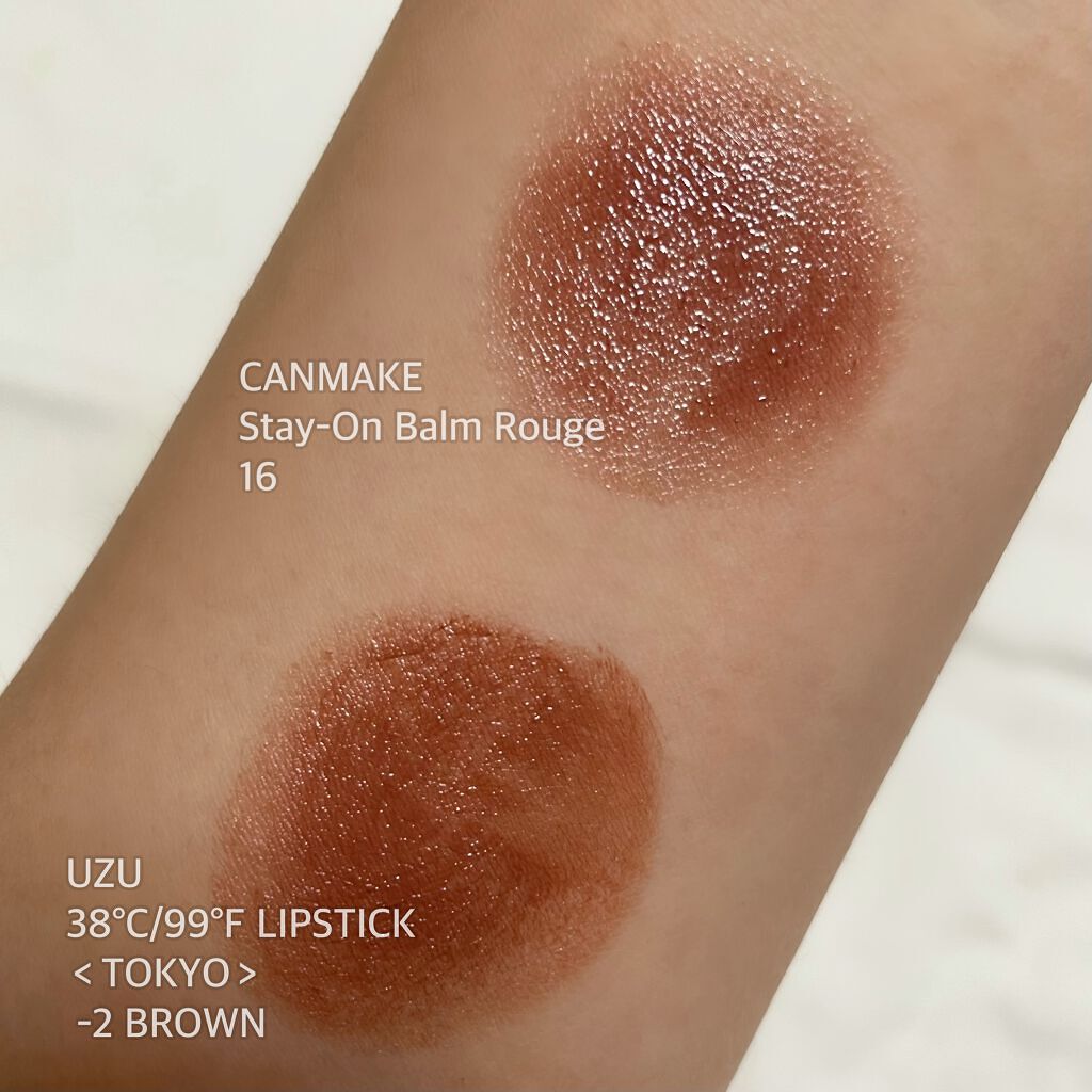 ステイオンバームルージュ/キャンメイク/口紅を使ったクチコミ（3枚目）