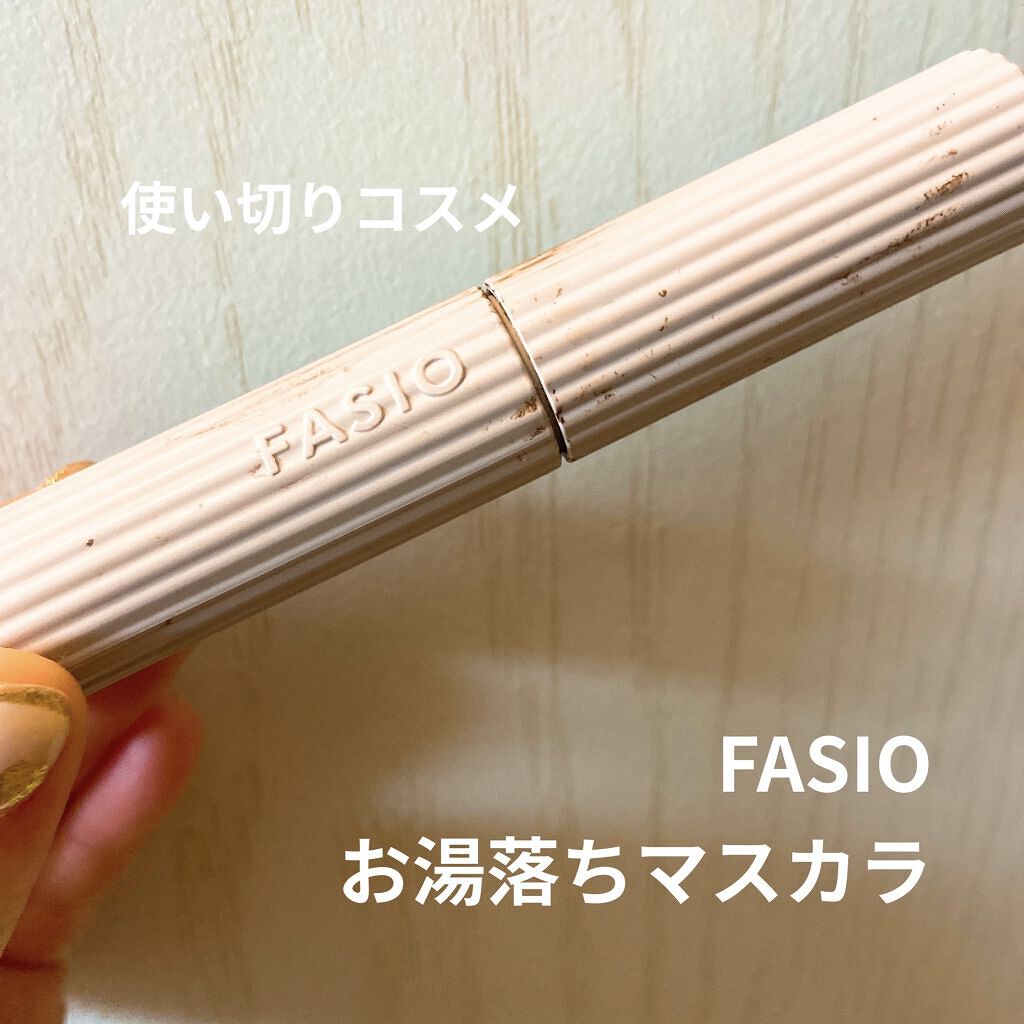 パーマネントカール マスカラ WP（ロング） 02 ブラウン/FASIO/マスカラを使ったクチコミ（1枚目）