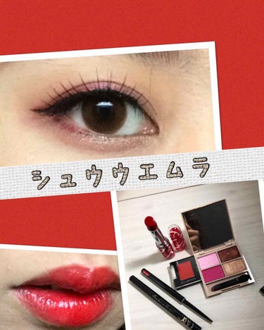 ラスティング ソフト ジェル ペンシル N/shu uemura/ジェルアイライナーを使ったクチコミ（1枚目）