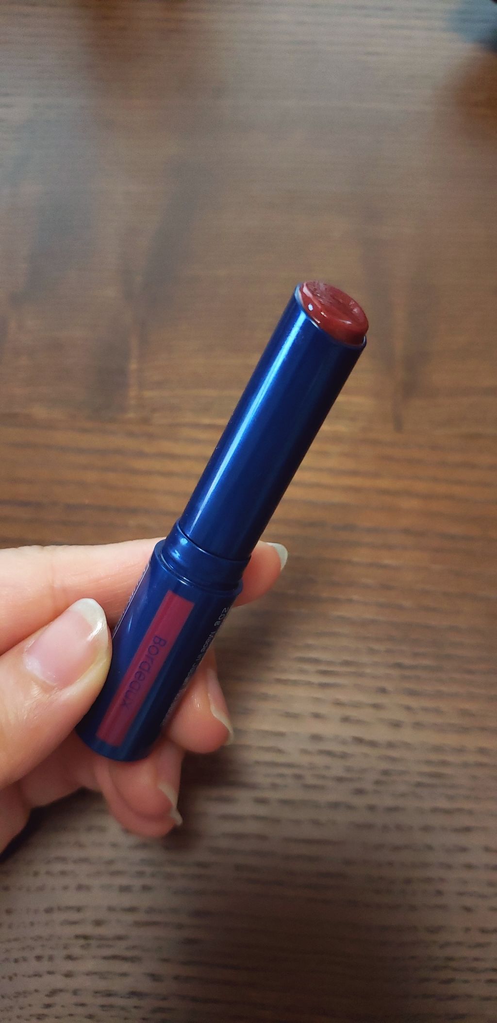 ニベア リッチケア＆カラーリップ/ニベア/リップクリームを使ったクチコミ（3枚目）