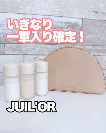 リカバリーミラクルエッセンス/JUIL’OR/美容液を使ったクチコミ(1枚目)